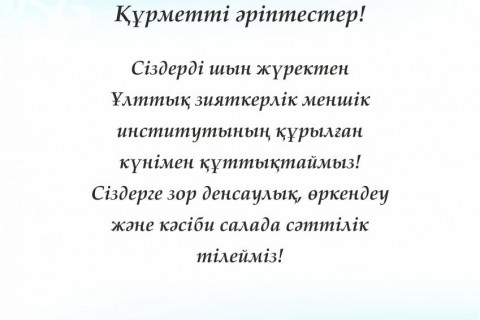 Посков туралы порно видео көру