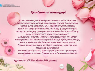 Орыс порносы: Екатерина